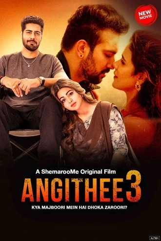 Download Angithee 3 | 2024 | Hindi Full Movie | 480p 720p 1080p Download Angithee 3 | 2024 | Hindi Full Movie | 480p 720p 1080p