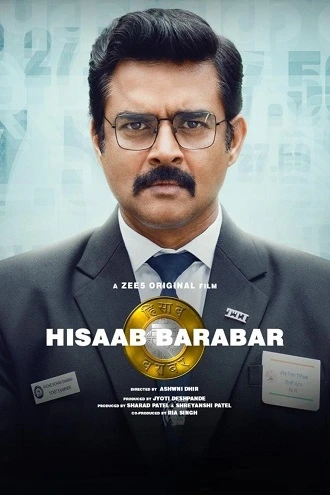 Download Hisaab Barabar | 2024 | Zee5 WEB-DL | Hindi DD5.1 | Full Movie 480p 720p 1080p Download Hisaab Barabar | 2024 | Zee5 WEB-DL | Hindi DD5.1 | Full Movie 480p 720p 1080p