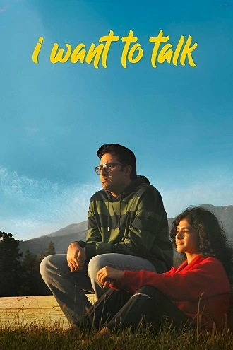 Download I Want To Talk | 2023 | AMZN WEB-DL | Hindi DD5.1 | Full Movie 480p 720p 1080p Download I Want To Talk | 2023 | AMZN WEB-DL | Hindi DD5.1 | Full Movie 480p 720p 1080p