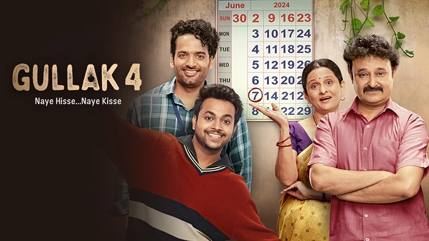 Download Gullak | 2024 | Season 4 | Hindi Complete | SonyLIV Original Web Series | 480p 720p 1080p Download Gullak | 2024 | Season 4 | Hindi Complete | SonyLIV Original Web Series | 480p 720p 1080p