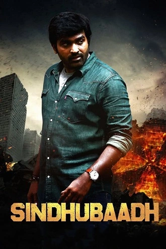Download Sindhubaadh | 2019 | Hindi ORG-DDP5.1 | WEB-DL 480p 720p 1080p Download Sindhubaadh | 2019 | Hindi ORG-DDP5.1 | WEB-DL 480p 720p 1080p
