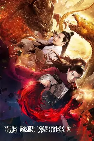 Download The Skin Painter 2 | 2018 | Dual Audio | Hindi-Chinese | Full Movie | 480p 720p 1080p Download The Skin Painter 2 | 2018 | Dual Audio | Hindi-Chinese | Full Movie | 480p 720p 1080p