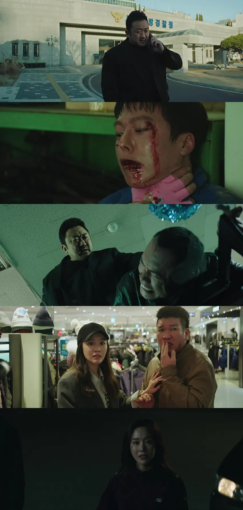 Download The Bad Guys: Reign of Chaos | 2019 | Dual Audio | Hindi 2.0-Korean | Full Movie | 480p 720p 1080p Download The Bad Guys: Reign of Chaos | 2019 | Dual Audio | Hindi 2.0-Korean | Full Movie | 480p 720p 1080p