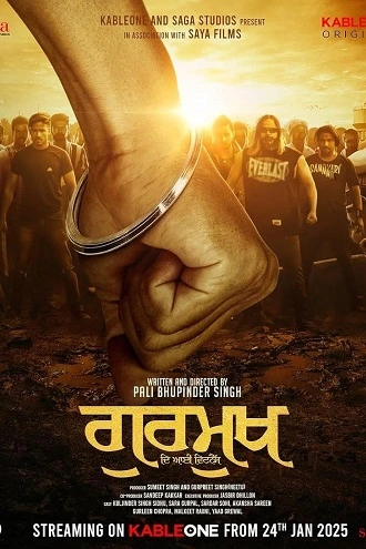 Download Gurmukh: The Eyewitness | 2025 | Punjabi | WEB-DL | Full Movie | 480p 720p 1080p Download Gurmukh: The Eyewitness | 2025 | Punjabi | WEB-DL | Full Movie | 480p 720p 1080p