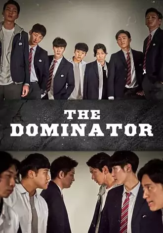 Download The Dominator | 2019 | Dual Audio | Hindi-Korean | Full Movie | 480p 720p 1080p Download The Dominator | 2019 | Dual Audio | Hindi-Korean | Full Movie | 480p 720p 1080p