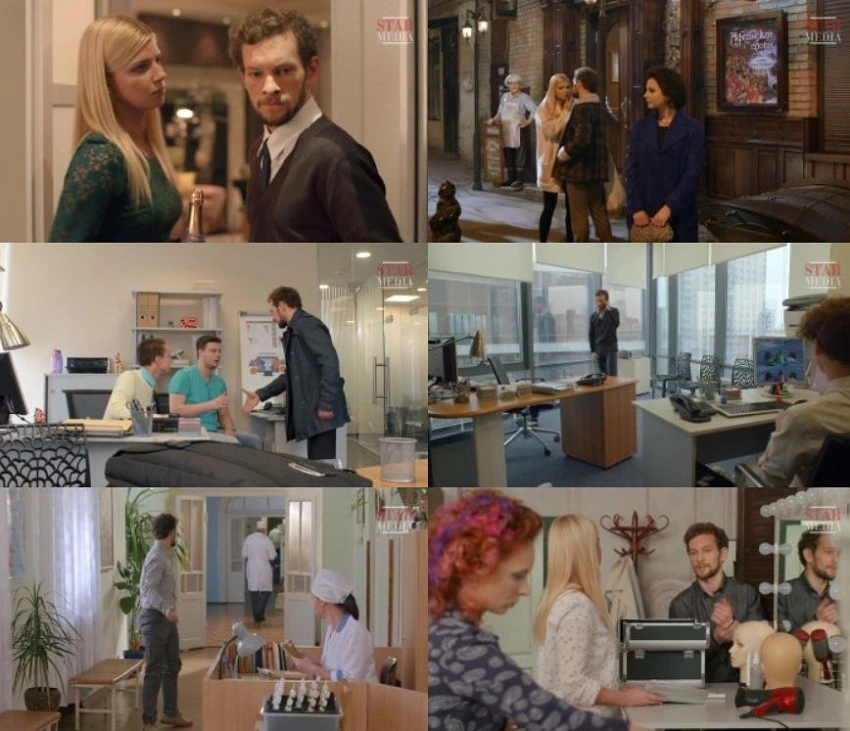 Download Lousy Neighbour | 2015 | Hindi-English | 480p 720p 1080p Download Lousy Neighbour | 2015 | Hindi-English | 480p 720p 1080p