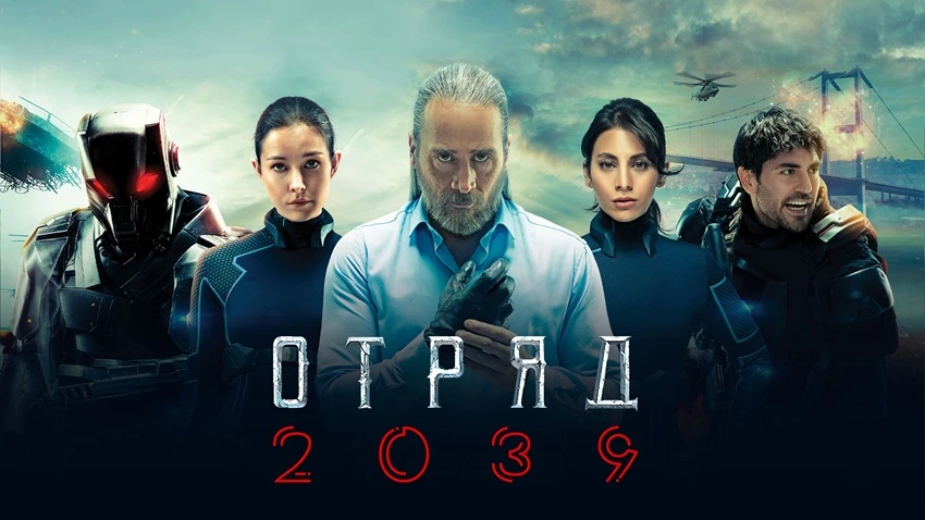 Download Wolf 2039 | 2021| Season 1 Hindi Dubbed Web Series | 480p 720p 1080p Download Wolf 2039 | 2021 | Season 1 | {Hindi Dubbed} | Web Series | 480p 720p 1080p | MoviesNation
