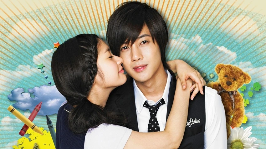Download Playful Kiss | 2010 | Season 1 | Hindi Dubbed (ORG) | Complete All Episodes | K-Drama Tv Series | 720p Download Playful Kiss | 2010 | Season 1 | Hindi Dubbed (ORG) | Complete All Episodes | K-Drama Tv Series | MoviesNation