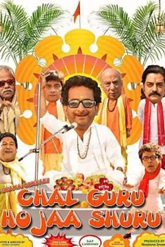 Download Chal Guru Ho Ja Shuru | 2015 | Hindi | WEB-DL | Full Movie 480p 720p 1080p Download Chal Guru Ho Ja Shuru | 2015 | Hindi | WEB-DL | Full Movie 480p 720p 1080p
