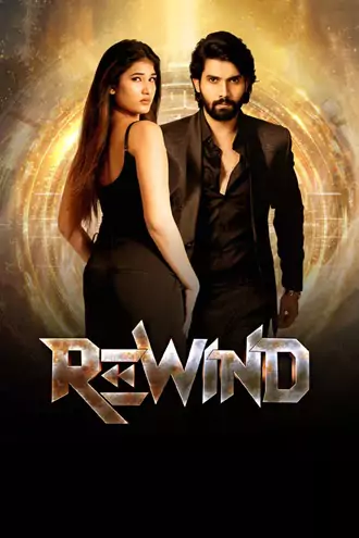 Download Rewind | 2024 | Dual Audio | Hindi – Telugu | AMZN Full Movie 480p 720p 1080p Download Rewind | 2024 | Dual Audio | Hindi – Telugu | AMZN Full Movie 480p 720p 1080p