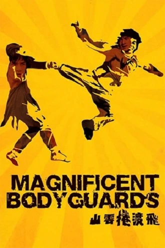 Download Magnificent Bodyguard Aka Master Of Death | 1978 | Hindi-English | Dual Audio | Full Movie 480p 720p 1080p Download Magnificent Bodyguard Aka Master Of Death | 1978 | Hindi-English | Dual Audio | Full Movie 480p 720p 1080p