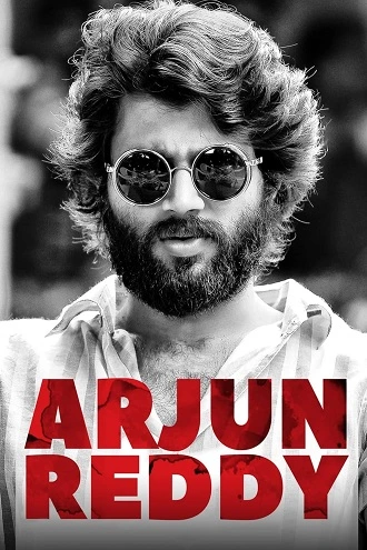 Download Arjun Reddy | 2017 | Hindi Dubbed | AMZN WEBRip Full Movie 480p 720p 1080p Download Arjun Reddy | 2017 | Hindi Dubbed | AMZN WEBRip Full Movie 480p 720p 1080p