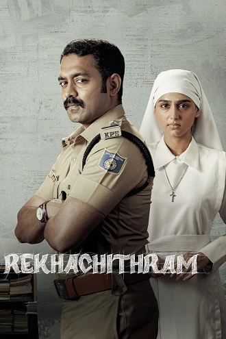Download Rekhachithram | 2025 | Hindi ORG + Malayalam | Dual Audio | WEB-DL 480p 720p 1080p Download Rekhachithram | 2025 | Hindi ORG + Malayalam | Dual Audio | WEB-DL 480p 720p 1080p
