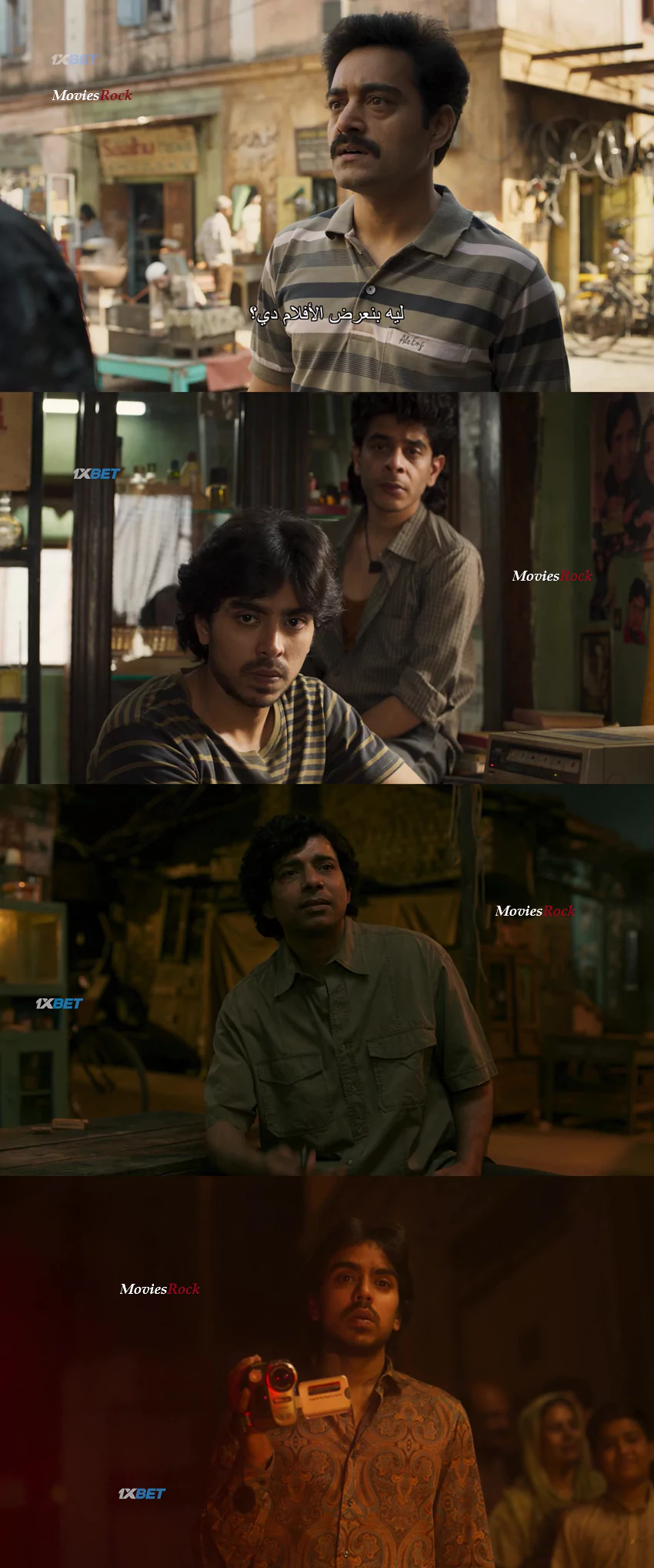 Download Superboys of Malegaon | 2025 | Hindi PRE-HD | Full Movie | 480p 720p 1080p Download Superboys of Malegaon | 2025 | Hindi PRE-HD | Full Movie | 480p 720p 1080p