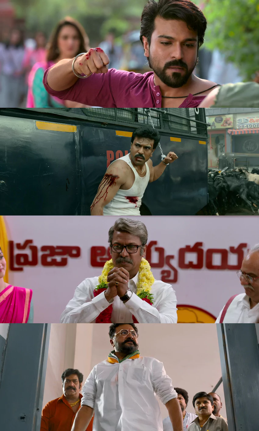 Download Game Changer | 2025 | ZEE5 Hindi ORG. DD5.1 | Full Movie 480p 720p 1080p 2160p 4K Download Game Changer | 2025 | ZEE5 Hindi ORG. DD5.1 | Full Movie 480p 720p 1080p 2160p 4K