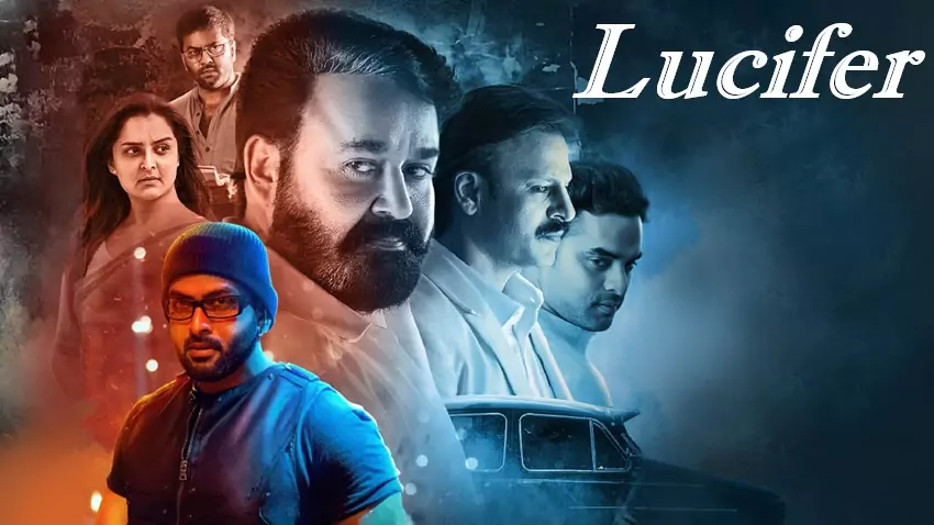 Download Lucifer | 2019 | Hindi Dubbed | AMZN | Full Movie 480p 720p 1080p