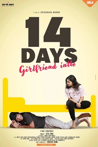 Download 14 Days: Girlfriend Intlo | 2025 | ORG. 5.1 | Hindi + Telugu | WEB-DL 480p 720p 1080p Download 14 Days: Girlfriend Intlo | 2025 | ORG. 5.1 | Hindi + Telugu | WEB-DL 480p 720p 1080p