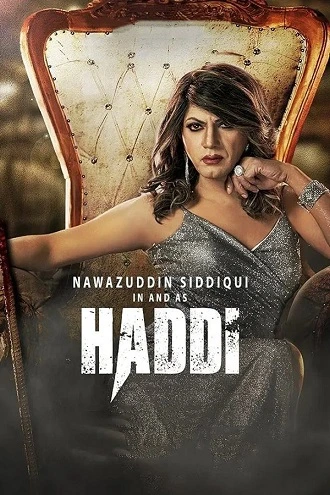 Download Haddi | 2023 | Hindi Full Movie ZEE5 WEB-DL 480p 720p 1080p