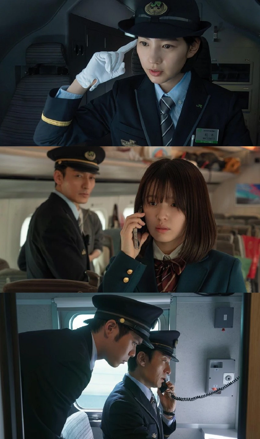 Download Bullet Train Explosion | 2025 | WEB-DL Dual Audio | Hindi-Japanese | Netflix 480p 720p 1080p Download Bullet Train Explosion | 2025 | WEB-DL Dual Audio | Hindi-Japanese | Netflix 480p 720p 1080p