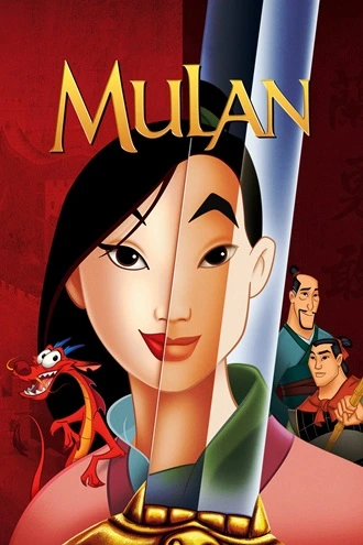 Download Mulan | 1998 | Dual Audio | Hindi-English | BluRay 480p 720p 1080p Download Mulan | 1998 | Dual Audio | Hindi-English | BluRay 480p 720p 1080p