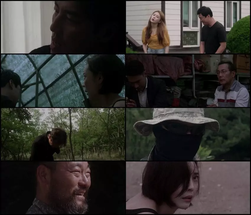 Download Rules of the Game: Manhunt | 2021 | Hindi-Korean | Dual Audio | Full Movie 480p 720p 1080p Download Rules of the Game: Manhunt | 2021 | Hindi-Korean | Dual Audio | Full Movie 480p 720p 1080p
