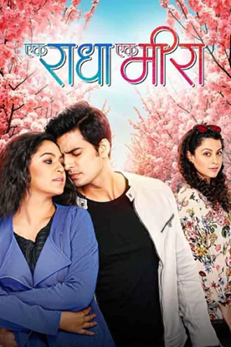Download Ek Radha Ek Meera | 2025 | Marathi DD5.1 | WEB-DL | Full Movie 480p 720p 1080p