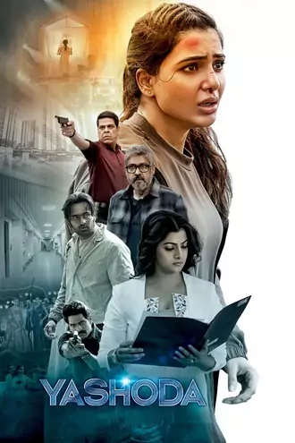 Download Yashoda | 2022 | Hindi Dubbed (ORG) | Dual Audio | Full Movie 480p 720p 1080p Download Yashoda | 2022 | Hindi Dubbed (ORG) | Dual Audio | Full Movie 480p 720p 1080p