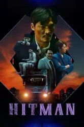 hit-man-2022-moviesrock-65464jfj4t6-67ebb4c9a2386