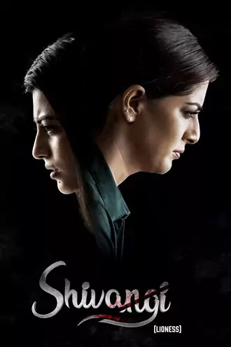 Download Shivangi | 2025 | Telugu ORG | WEB-DL | Full Movie 480p 720p 1080p
