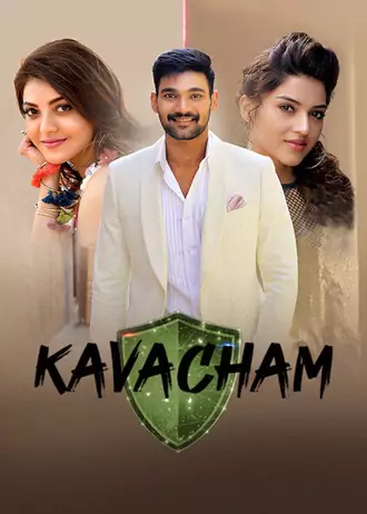 Download Kavacham – Inspector Vijay | 2018 | Hindi Dubbed | Full Movie 480p 720p 1080p Download Kavacham – Inspector Vijay | 2018 | Hindi Dubbed | Full Movie 480p 720p 1080p