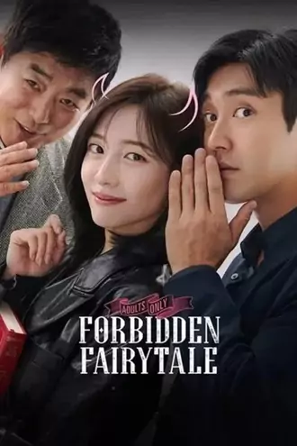 Download Forbidden Fairytale | 2025 | Hindi Dubbed (ORG) & Korean | Dual Audio | Full Movie 480p 720p 1080p Download Forbidden Fairytale | 2025 | Hindi Dubbed (ORG) & Korean | Dual Audio | Full Movie 480p 720p 1080p