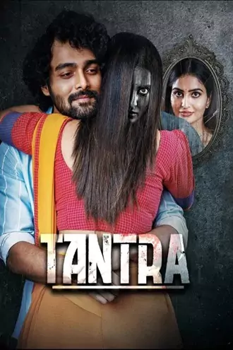 Download Tantra | 2024 | Hindi ORG | Full Movie 480p 720p 1080p Download Tantra | 2024 | Hindi ORG | Full Movie 480p 720p 1080p