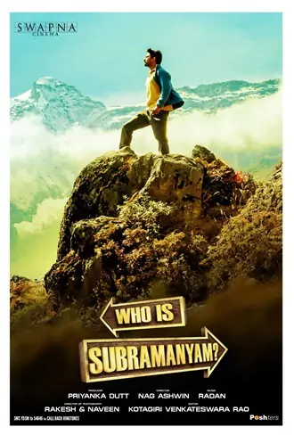 Download Yevade Subramanyam | 2015 | Hindi Dubbed | Dual Audio | Full Movie 480p 720p 1080p Download Yevade Subramanyam | 2015 | Hindi Dubbed | Dual Audio | Full Movie 480p 720p 1080p