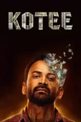 ux6qdhcyomhqpnivuy0uzpjfnpu-67efac9055e70