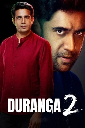Download Duranga – Season 2 | 2023 | Season 1 | Complete ZEE5 Original Hindi WEB Series 480p 720p 1080p Download Duranga – Season 2 | 2023 | Season 1 | Complete ZEE5 Original Hindi WEB Series 480p 720p 1080p