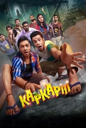 Download Kapkapiii | 2025 | Hindi | WEB-DL | Full Movie 480p 720p 1080p