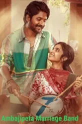 ambajipeta-marriage-band-2024-hindi-telugu-dual-audio-un-cut-south-movie-hd-esub-681605acb12df