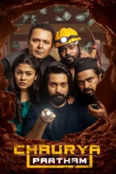 chaurya-paatham-2025-moviesrock-jpghtdu35ryt6ytuirytu-68380eca655a5