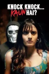 iko0zu7ppn73oavdr1mfdhg3tilpiopiuopoipiop-683480bfce904