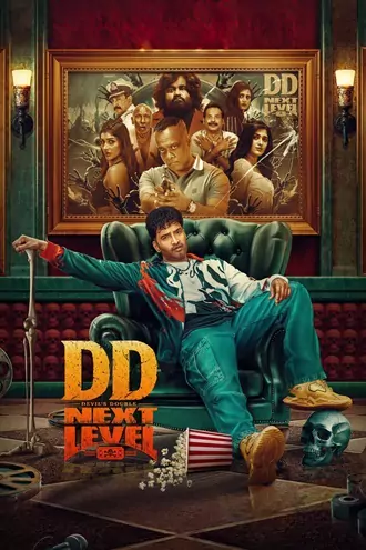 Download Devil's Double Next Level | 2025 | Hindi ORG. Line | WEB-DL | Full Movie 480p 720p 1080p Download Devil's Double Next Level | 2025 | Hindi ORG. Line | WEB-DL | Full Movie 480p 720p 1080p