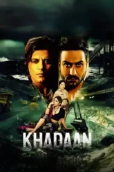 nnsgkufsc5nydbvqwmyuiujftguiytuiytri-68386eda5d1f0