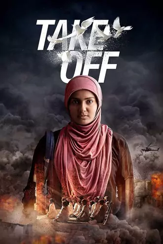 Download Take Off | 2017 | Hindi ORG. Dubbed | Dual Audio | WEB-DL | Full Movie 480p 720p 1080p