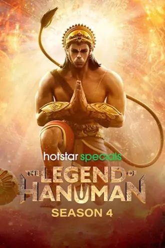 Download The Legend of Hanuman | 2024 | Season 4 | Complete Hindi DD5.1 | Hotstar Special WEB Series | 480p 720p 1080p