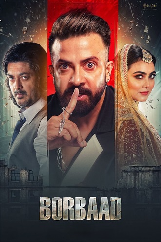Download Borbaad | 2025 | Bengali | Chorki WEB-DL | Full Movie 480p 720p 1080p