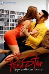 mv5bmjqxm2ywy2utotq3mc00nmy2lwfhgfhfgh-685a5977c7be8