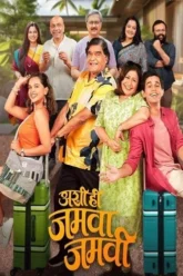 aQwZrnePBX0jFKdtyuit+ii85yui (1)