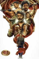 4NHs0s9WynldKa5fuu5uu1ruru1 (1)