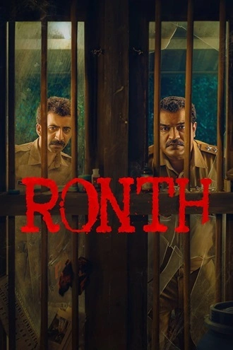 Download Ronth | 2025 | Hindi (DD5.1) & Malayalam | Dual Audio | WEB-DL | Full Movie 480p 720p 1080p
