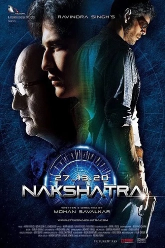 Download Nakshatra | 2010 | Hindi | WebRip | Full Movie 480p 720p 1080p