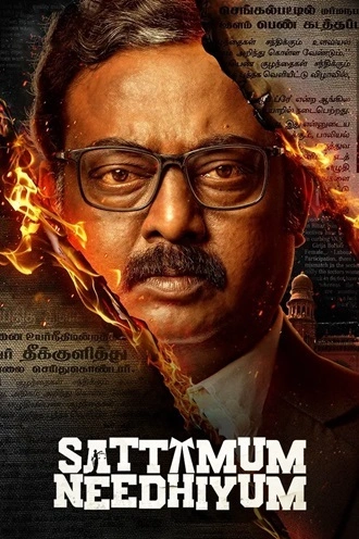 Download Sattamum Needhiyum | 2025 | Season 1 | Complete Hindi | Zee5 Original WEB Series | 480p 720p 1080p